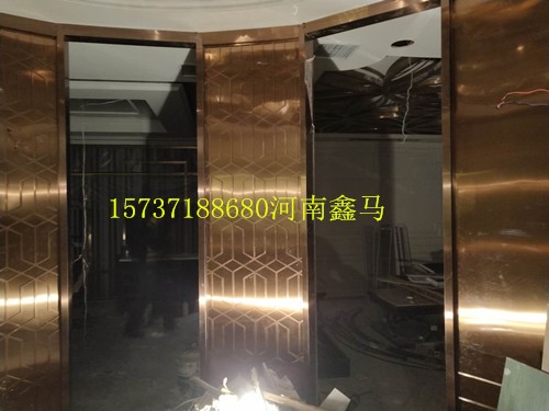 郑州市河南鑫马不锈钢制品有限公司制作的弧形不锈钢屏风